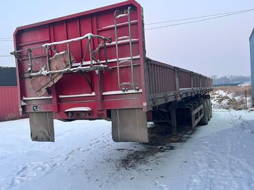 прицеп тракторный б у: Прицеп, Б/у