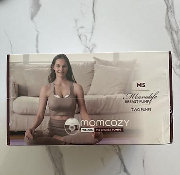 Кормление: Молокоотсос, Новый — 9