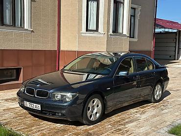 BMW: BMW 740: 2002 г., 4.4 л, Автомат, Бензин, Седан — 1
