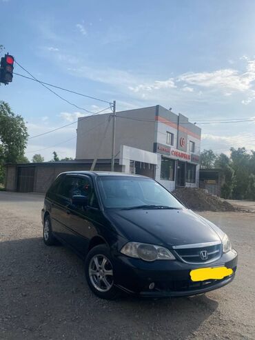 электромобиль byd e5 цена в бишкеке: Honda Odyssey: 2003 г., 2.3 л, Автомат, Бензин, Вэн/Минивэн