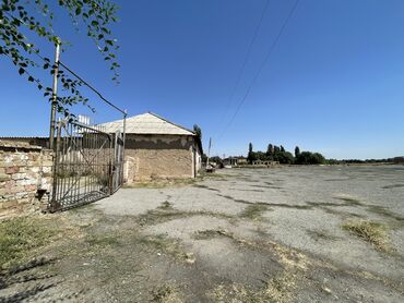 дом верхний орок: 87 соток, Для строительства, Договор купли-продажи, Тех паспорт, Красная книга
