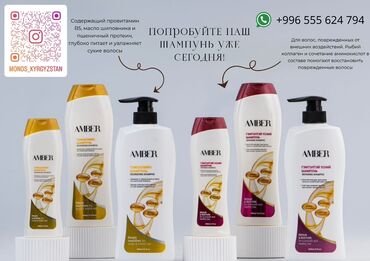 требуется продавец консультант без опыта: Требуется Торговый агент, График: Пятидневка, Без опыта, % от продаж, Полный рабочий день