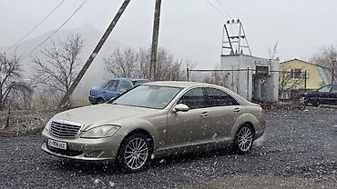 выбор номера о: Mercedes-Benz S-Class: 2007 г., 3.5 л, Автомат, Бензин, Седан — 1