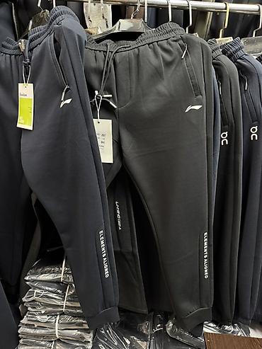 гетры футбольные купить: Китай оригинал оптом по 850, в розницу 1300 Кыргызстан пошив оптом по — 5