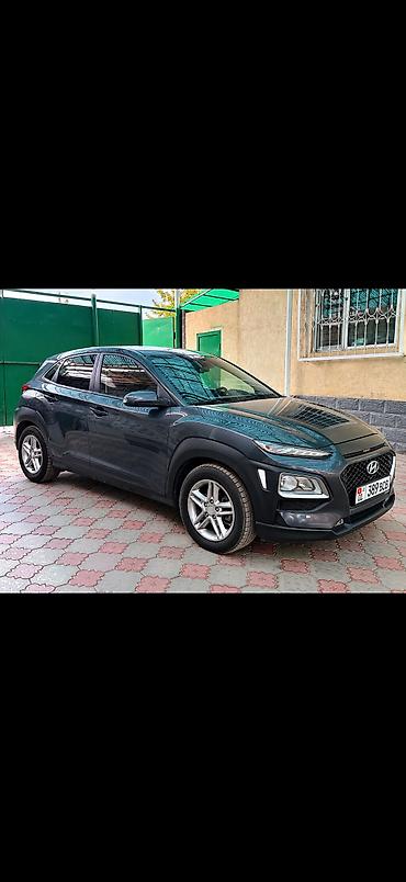 9 ка: Hyundai Kona: 2020 г., 1.6 л, Автомат, Дизель, Лифтбек — 8