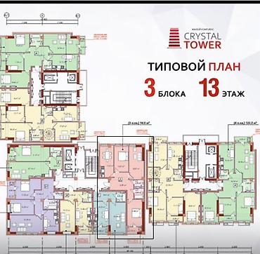 кут tower: 2 комнаты, 94 м², Элитка, 12 этаж, ПСО (под самоотделку) — 1