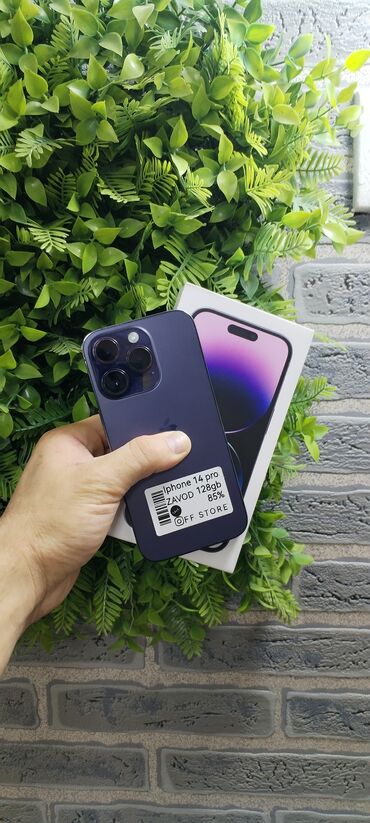 IPhone 14 Pro, 128 ГБ, Deep Purple, Face ID