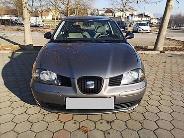 maca auto krusevac: BRANIK ZA SEAT IBIZA ZA 2004. GOD. | Branik za Seat Ibicu 2004g — 1