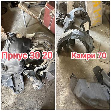 подкрыльник камри: Локеры/подкрылки колесных арок для Toyota Приус 30 20 правый и левый — 1