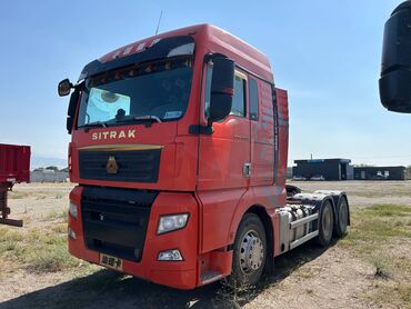косилка тракторная роторная цена: Сүйрөгүч, 2022 г.