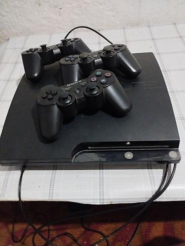 nintendo ds xl: Игровая консоль Sony PlayStation 3 (Slim) Комплектация: - Консоль PS3 — 1