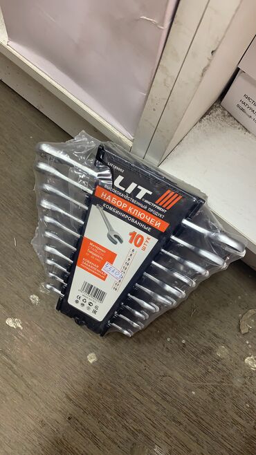 Наборы инструментов: Набор ключ 125 Аэрофорс Оригинал AEROFORCE — 9