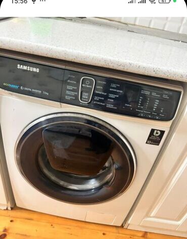 qapi zvanoku: Paltaryuyan maşın Samsung, 7 kq, İşlənmiş, Avtomat