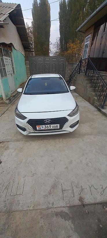 jaguar xf: Hyundai Solaris: 2018 г., 1.6 л, Механика, Бензин, Седан — 3