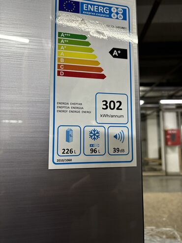 Холодильники: Холодильник Avest, Новый, Двухкамерный, No frost, 60 * 205 * 60 — 3