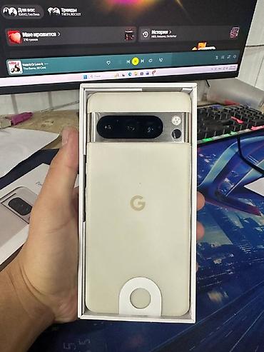 google pixel 9 про: Google Pixel 8 Pro, Новый, 256 ГБ, цвет - Белый, 1 SIM, eSIM — 5