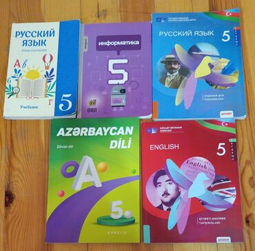 тест по истории азербайджана 5 класс: Продам учебники 5 класс новые и б/у в отличном состоянии от 2 манат