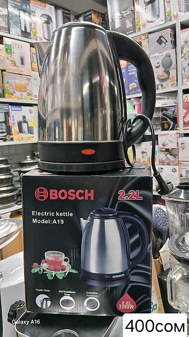 Электрочайники: Электрический чайник — 15