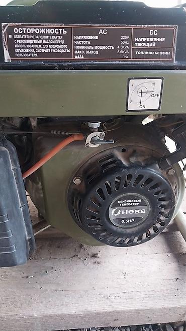 islənmis drel: Çox az işlənmiş əla vəziyyətdə benzin generator, maksimum 5.5 kVA — 3