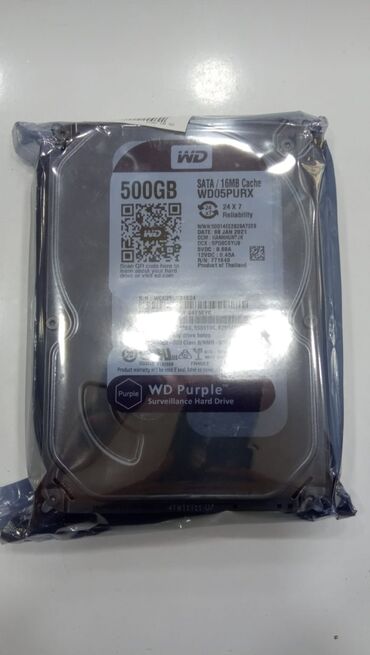 Yaddaş kartları: HDD 500 GB