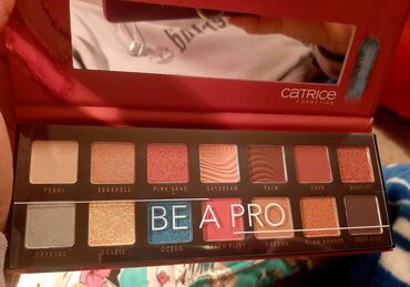 Šminka: Catrice pro slim blushing ocean paleta senki Novo sa celofanom. Uz — 3
