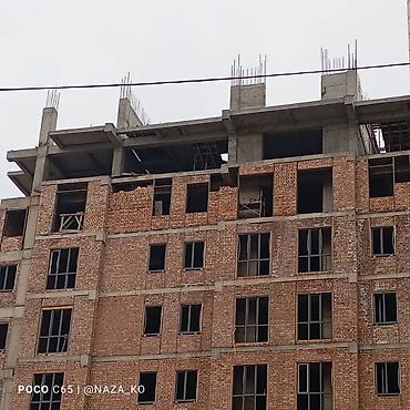 Продажа зданий: Здание, 46 м² — 13