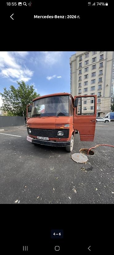 прицеп на легковой машины: Эвакуатор, Mercedes-Benz, 2026 г., Прямая — 2