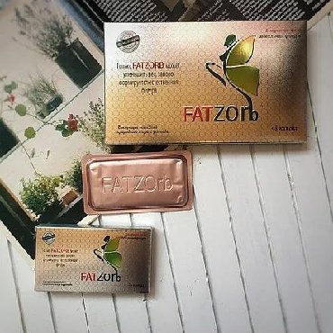 кофе для похудения: FATZOrb помможет уменьшить вес, заново формируя естественную фигуру