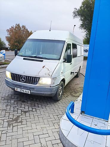 LDV: LDV : 1998 г., Дизель, Van — 3