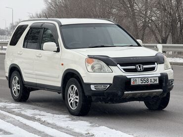 Honda: Honda CR-V: 2002 г., 2 л, Автомат, Бензин, Внедорожник