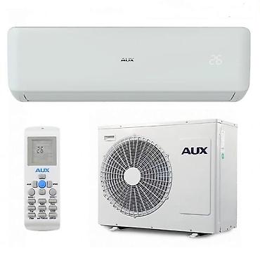 Настенные кондиционеры: Сплит-система, Новый, 50-70 м², Инверторный — 8