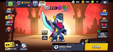 dayə işləri: Brawl Stars mobil oyunu hesabı. Bu hesabın yaradılma tarixi 2019-cu