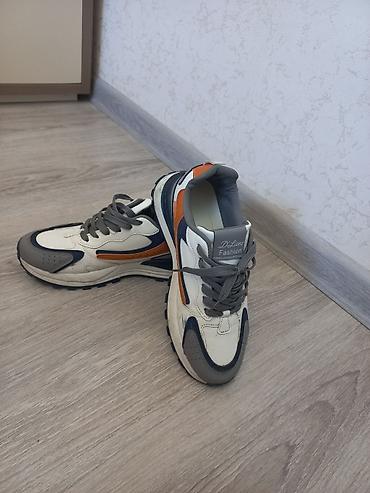 vitamin e 400: Krossovka – “D’Lites Fashion” stilində - Rənglər: krem/boz əsas, tünd — 2