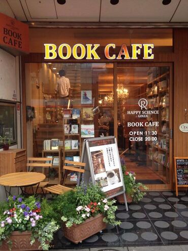 Dekorativ Kitabların Satışı Restoran, Kafe, Plaza və Dükanlar üçün!