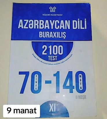 15 dollar nece manatdir: Dərs vəsaitləri və hazırlıq kitabları paketi - İngilis dili – — 9