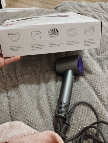 Hava fenləri: Fen Dyson, Yeni, Ünvandan götürmə — 6