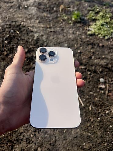 Apple iPhone: IPhone 16 Pro Max, Б/у, 256 ГБ, Desert Titanium, Чехол, 92 % — 13