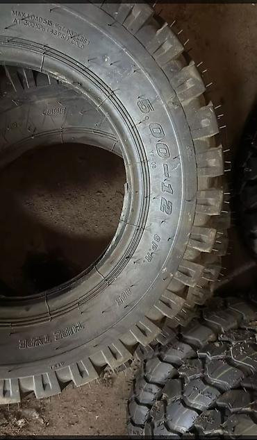 Мотозапчасти и аксессуары: Новый, Самовывоз — 9