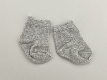 skarpety lorpen: Socks, condition - Very good