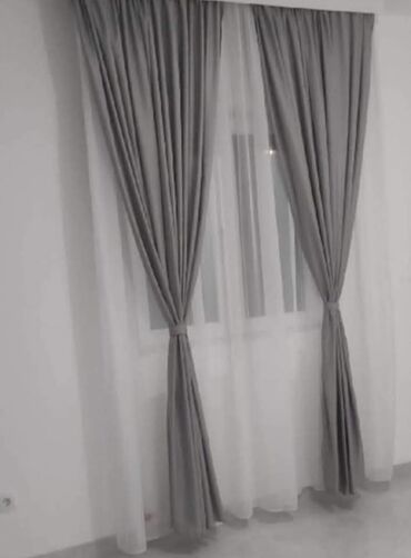 Zavese i draperije: Po meri cm — 9