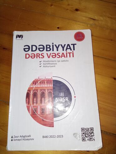 ədəbiyyat dərs vəsaiti: Ədəbiyyat-MHM dərs vəsaiti