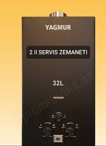yağmur pitiminutka: Pitiminutka Yagmur, 32 l/dəq, Yeni, Kredit yoxdur, Pulsuz çatdırılma