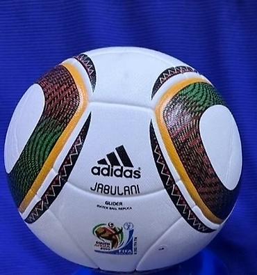 Мячи: Футбольный мяч adidas Jabulani — официальный матчбол чемпионата мира — 1