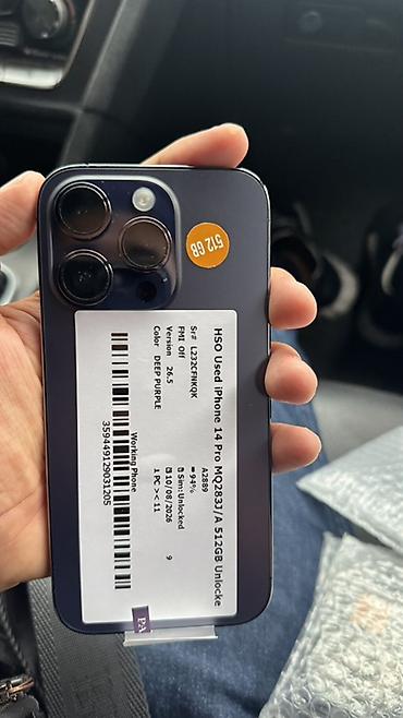 ipad 9th: IPhone 14 Pro, 512 ГБ, цвет Deep Purple (глубокий фиолетовый) — 2