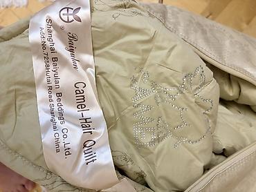 edyallar instagram: Məhsul: Camel-Hair Quilt – dəvə tükündən yorğan Brend: Baiyulan — 1