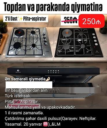 arisdon ikinci əl: İkinci əl müxtəlif işlənmiş əşyaların ucuz qiymətə satışı. Zeng — 1