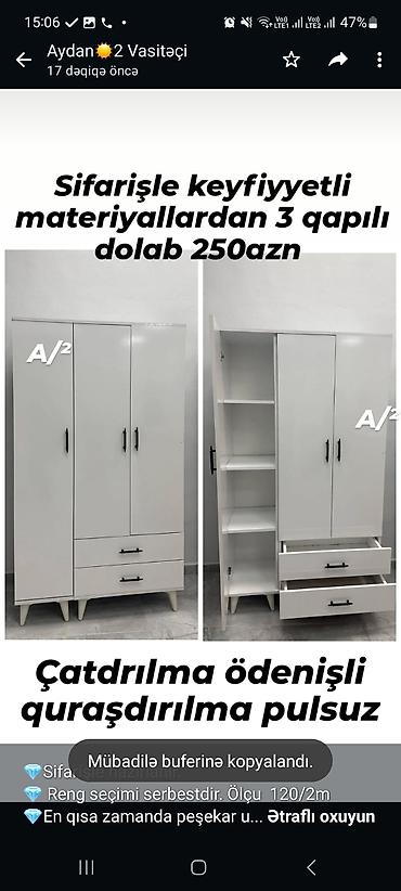 ay: 💎Sifarişle hazırlanır. 💎 Reng seçimi serbestdir. Ölçu 120/2m 💎En qısa — 1