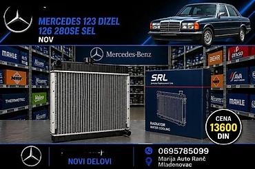 Interkuleri: HLADNJAK VODE MERCEDES 123 DIZEL 126 280SE SEL NOV | Hladnjak — 2