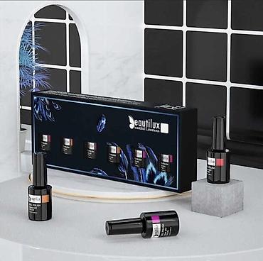 Оборудование для салонов красоты: Набор гель-лаков Beautilux из 10 штук Профессиональный комплект для — 4
