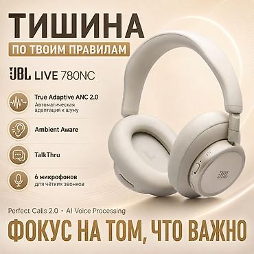 ugreen hitune max5c: Беспроводные полноразмерные наушники, JBL, Новый — 5